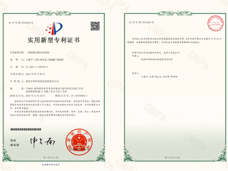 一种拼接式隔音房结构