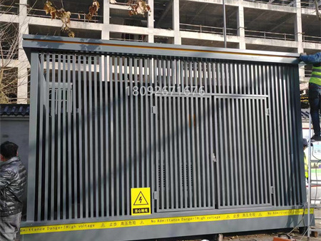 HW-市政配电箱防护围栏