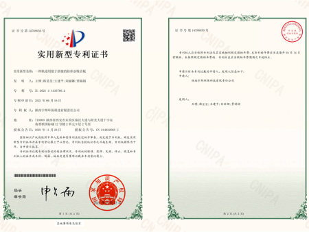 一种轨道用便于拼接的防积水吸音板