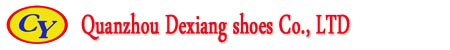 Quanzhou Dexiang shoes Co., LTD