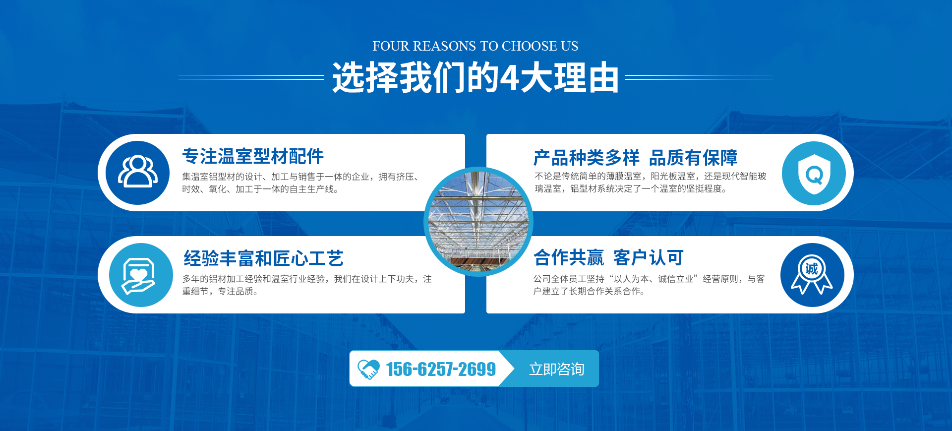 山东云源铝业科技有限公司