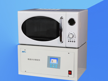 固體生物質燃料水分測定儀試驗步驟