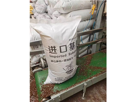 種植基質(zhì)