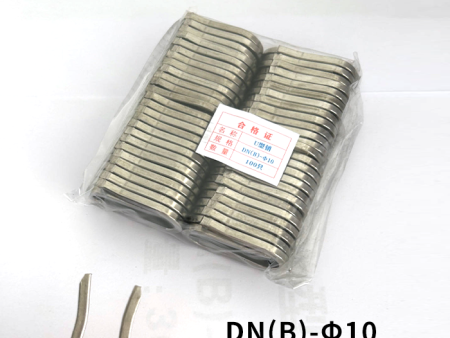 矿用U型销DN10液压管路紧固件不锈钢插销U型卡