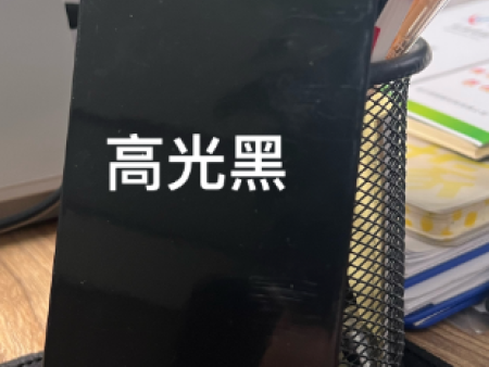 色卡展示