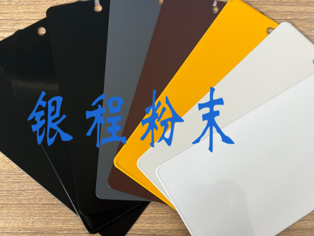 色卡展示