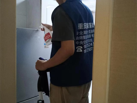 家政服务：保姆的基本常识与素养