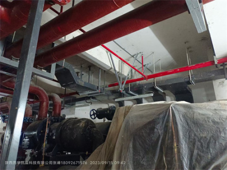 西安抗震支架厂家