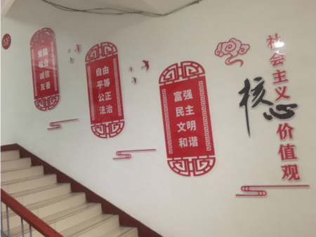 南陽(yáng)市政府文明辦設(shè)計(jì)制作安裝 (4)