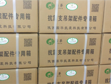 西安抗震支架前十名