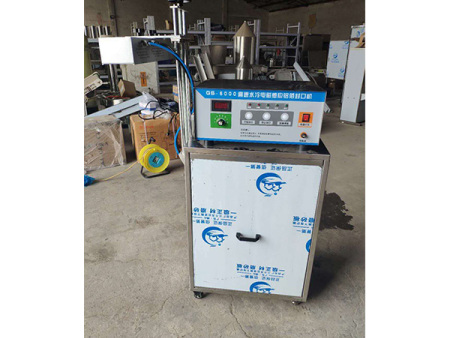 全自动电磁感性铝箔封口机