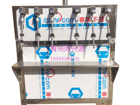 无动力灌装机 无动力灌装机