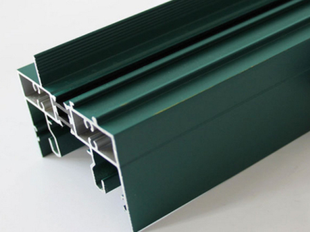 Aluminum Profiles