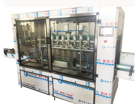 食用油全自动灌装机 (5)