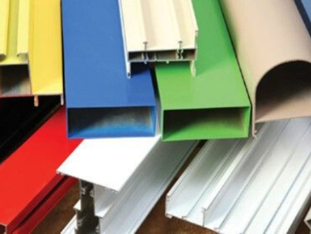 Aluminum Profiles