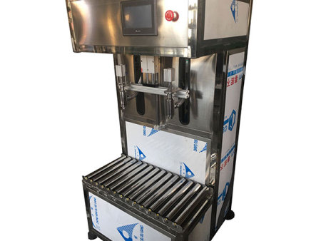 两头半自动流量计灌装机 (3)