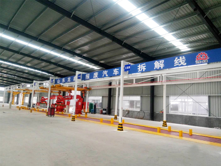 山东枣庄案例-（链板式）报废车拆解线1