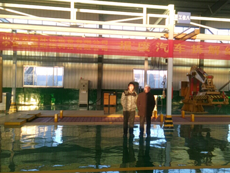 宁夏银川案例-（链板式）报废汽车拆