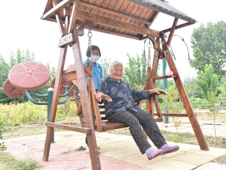 精神慰藉
