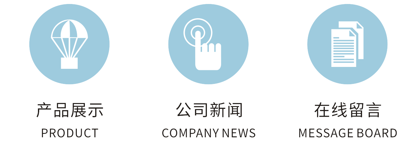 泉州气体哪里有,泉州气体厂家运输, 泉州协辉气体有限公司