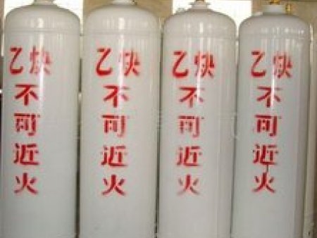 泉州乙炔