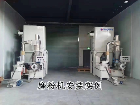 磨粉机安装实例