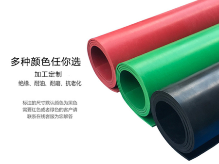 绝缘橡胶板特点