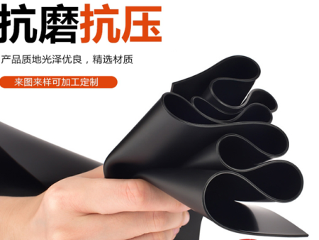 耐磨橡胶板什么材质