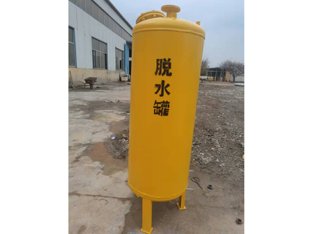 沼气脱水罐