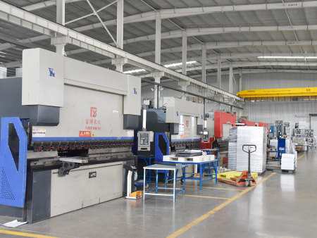 Production Equipment