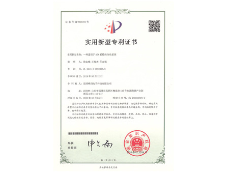 一种适用于AGV舵轮的传动系统