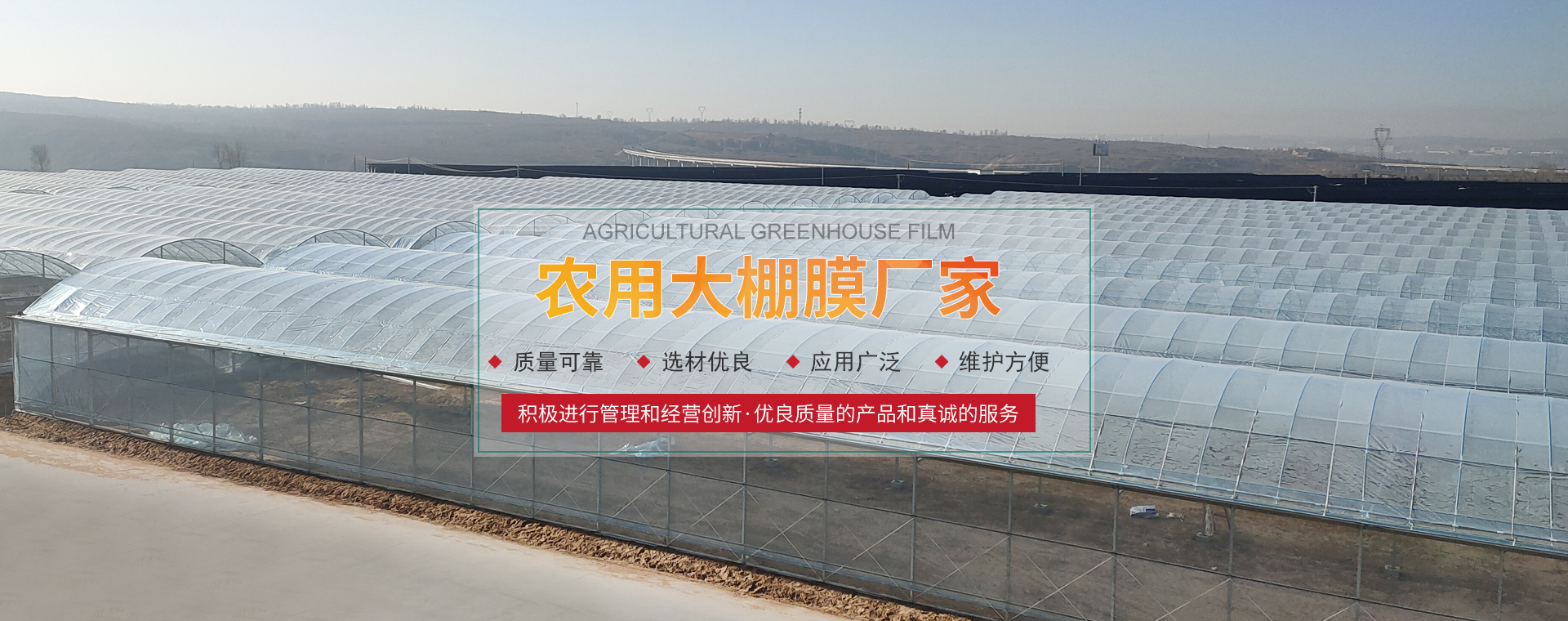 青州市华壹塑料制品有限公司
