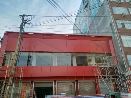 333a85c8-bbc0-482a-af04-9ffa9caabed9