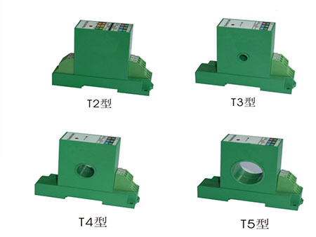Y系列电量变送器