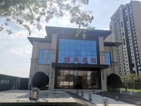 fc6e51ec-4e74-4364-bace-7e95d27094d8