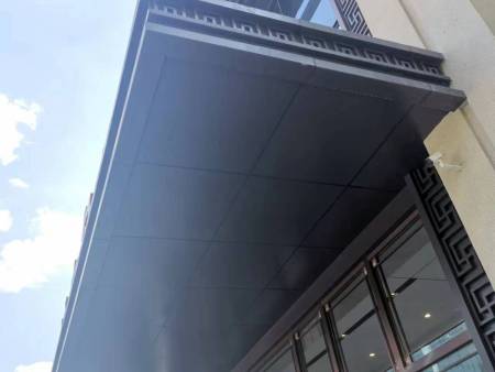 fafe7663-eecd-4b7a-ac0f-d538c1d33438