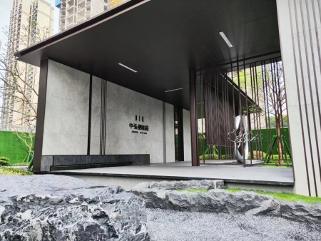 aa4e0fb5-ee51-4684-a984-fb75721e0248