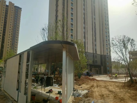 a2a8255e-8bd3-4768-8a05-56e94bca287e