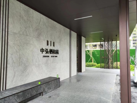 c3fa252b-fe75-4551-b24f-ef2740ab6515