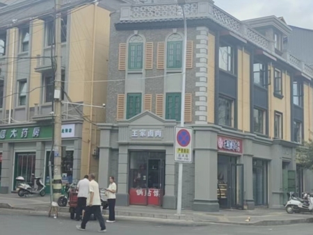 f28c6a91-991c-43d5-a0f1-9a0b18f22389