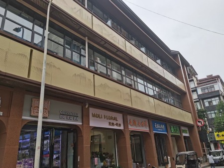 9091821f-5180-46b5-a2ec-31add9f915c0