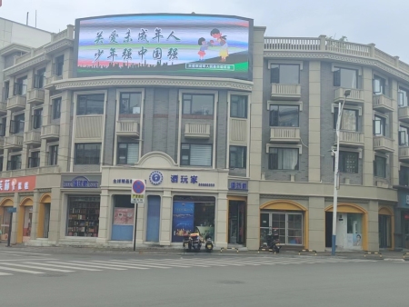 2283ed09-bbdf-4bfd-90e9-32822e5a2d3e