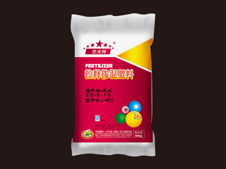 22-8-10--40kg