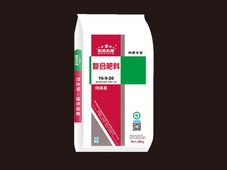 16-9-20-40kg