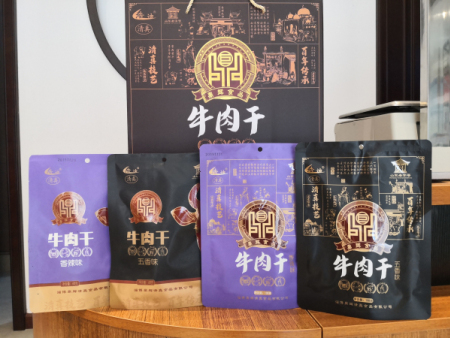 牛肉干
