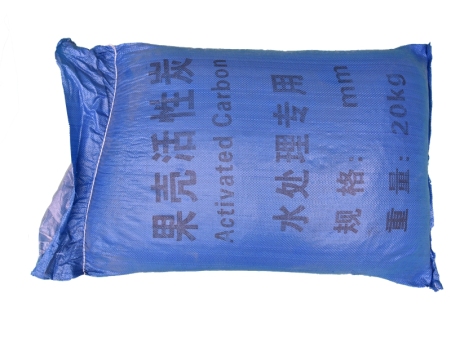 設(shè)備配件耗材