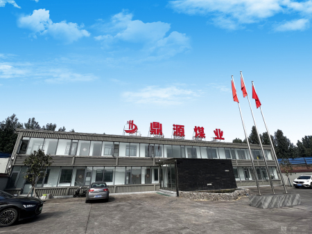 鹤壁鼎源煤炭仓储分享煤炭仓储的优势分析