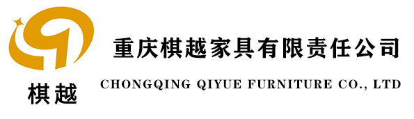 巴南区成果家具经营部