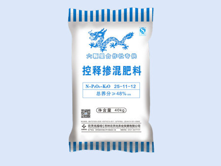 吉林云天化编织袋