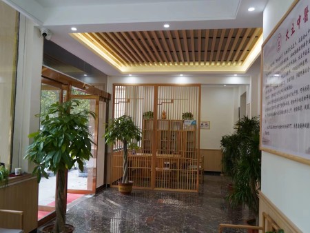 医疗环境